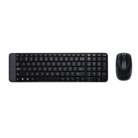 LONGITECH KEYBOARD & MICE COMBO